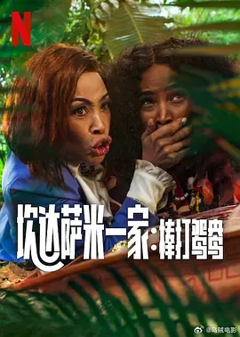国产一在线