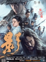 朋友的妻子